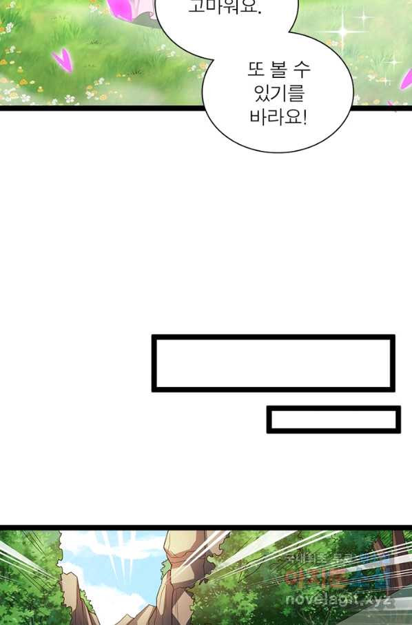 1650595894665l2yu3orhpk.jpeg