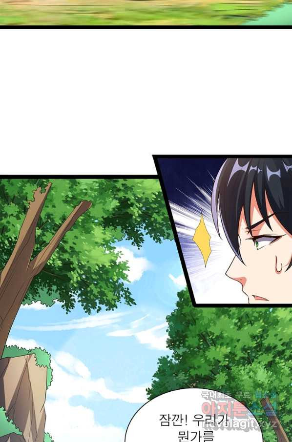 16505958948807drefup7ep2.jpeg