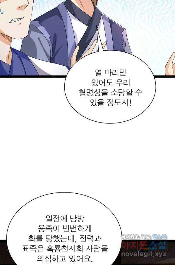 16505958988889iu9xj6nr7.jpeg