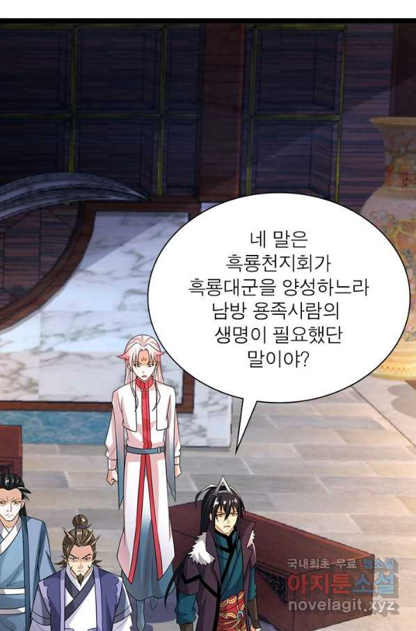16505958991136fqen7o8gic.jpeg