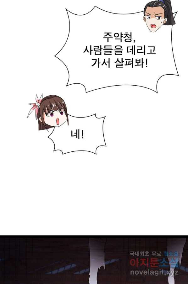 165059590376904gpyhak9n1.jpeg