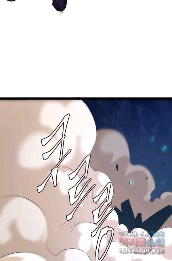16505959042047nstfryrbh5.jpeg