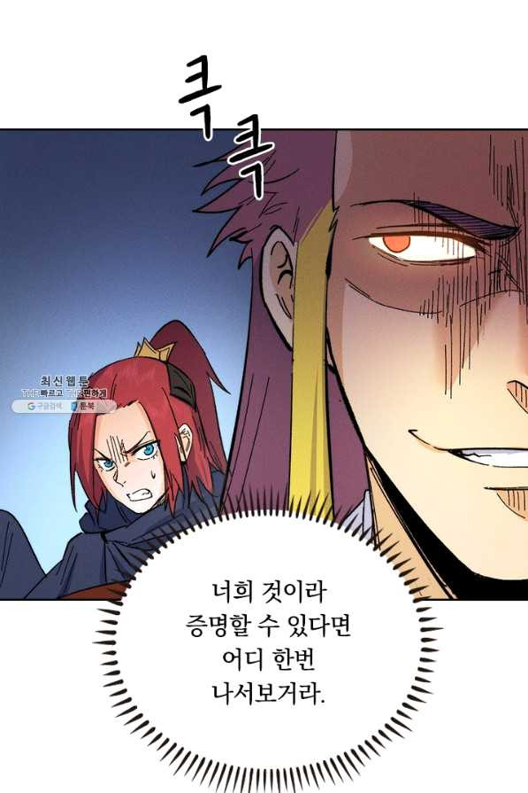 1650595918205sctz5912jp.jpeg
