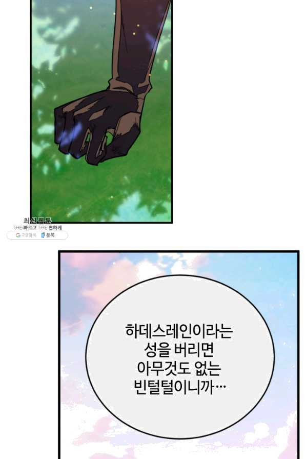 1650691872040szlhnp6kr0i.jpeg