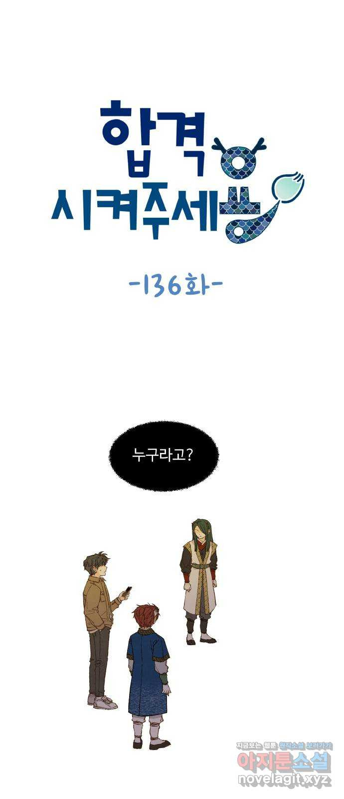 1650774676714ngbp2ejurwe.jpeg
