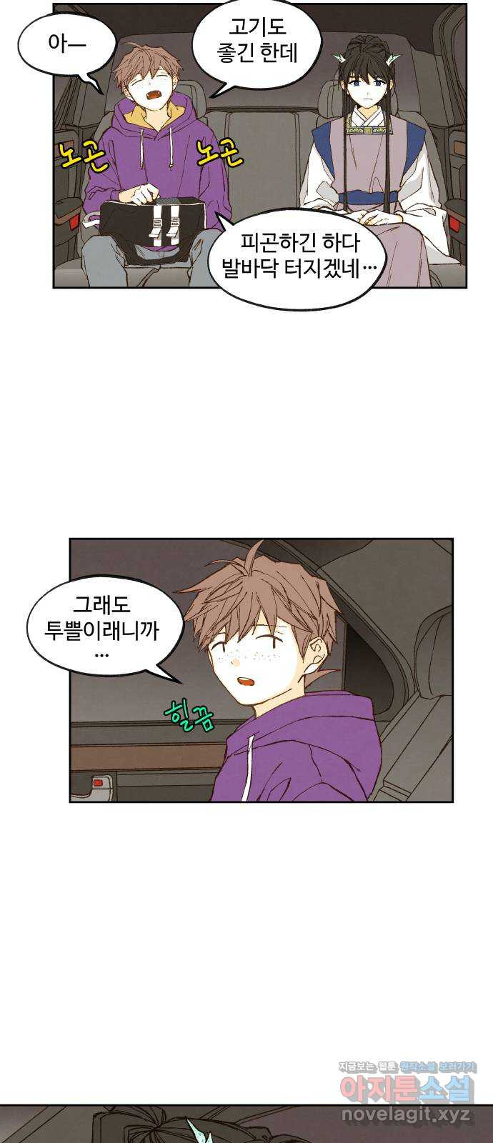 1650774678099carkm16lpqr.jpeg