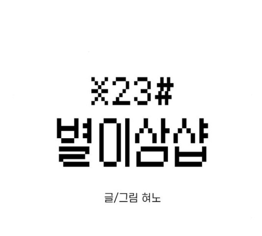 16507720849482h2rxv15g5i.jpeg
