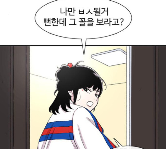 165077210644151flm0vy5ph.jpeg