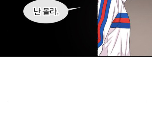 1650772114611svinyi7jjc.jpeg