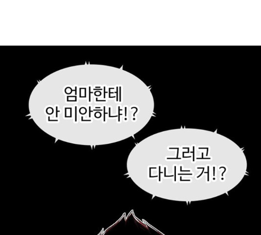 165077211536100lg1heyg7q.jpeg