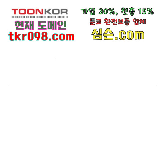 16507721189901icekxy3kj3.jpeg