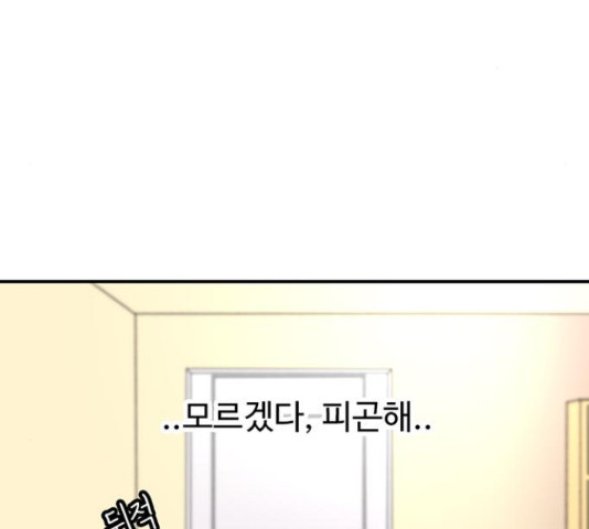 1650772120326rryyszknqqg.jpeg