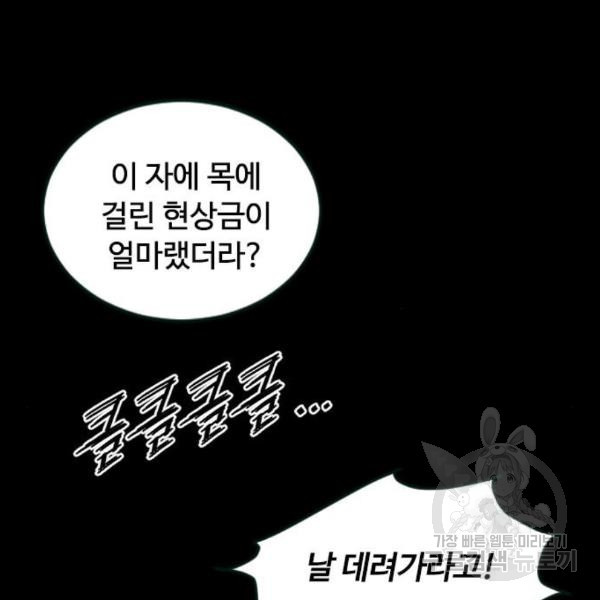 16507745837265q7gsz8cp92.jpeg