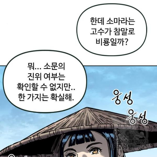 1650774585059hgbas3444sj.jpeg