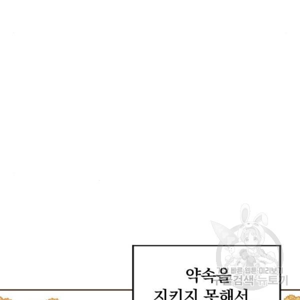 16507745906887qsxsfyapl.jpeg
