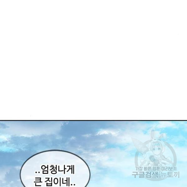 1650774599145fmdhotc5fbs.jpeg