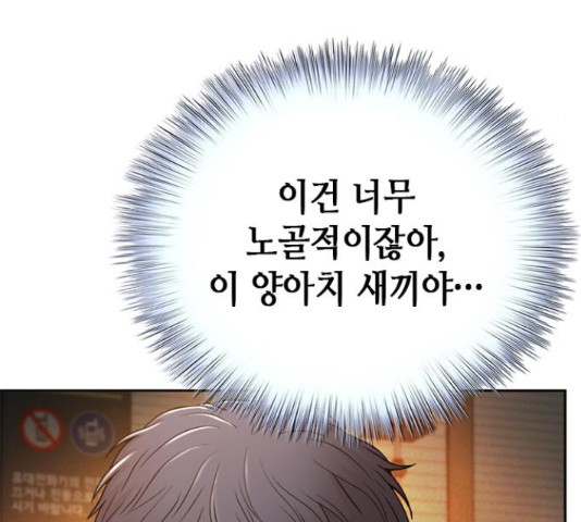 16507720418137nu3g7fya1.jpeg