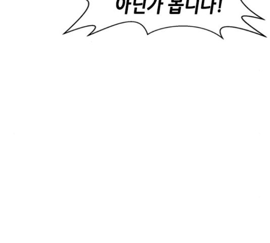 1650772051693843aw1sbjb5.jpeg