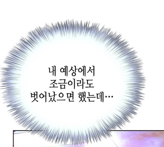 16507720541125at655vtkpa.jpeg