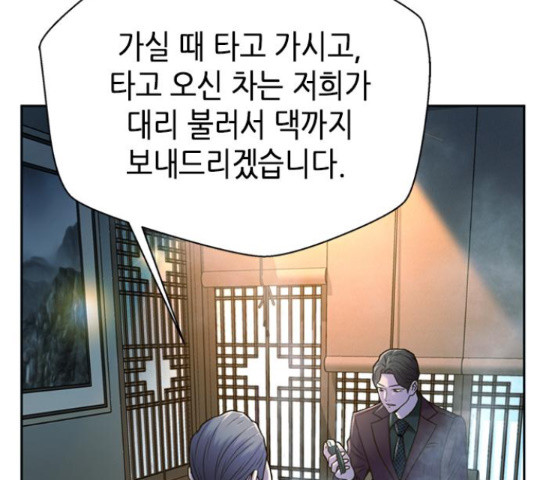 1650772061296w6kfbx234q.jpeg