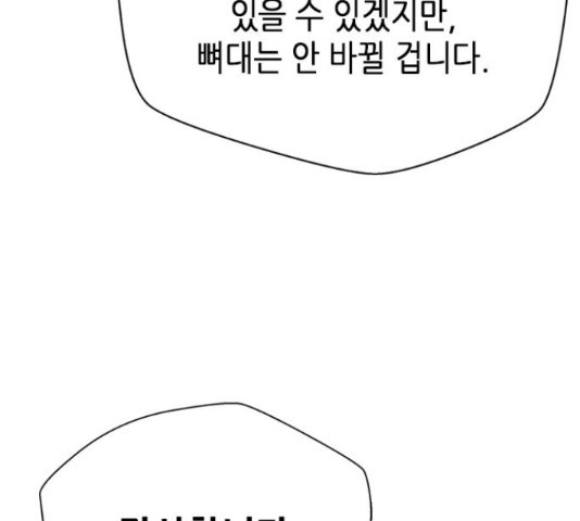 1650772062945kr11tas4cyr.jpeg