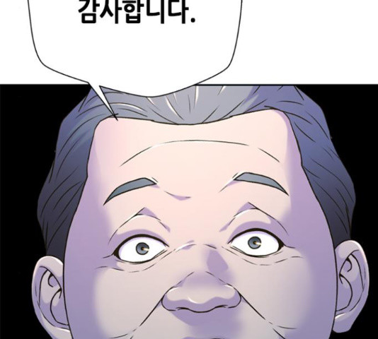 1650772063047u2or738smwe.jpeg