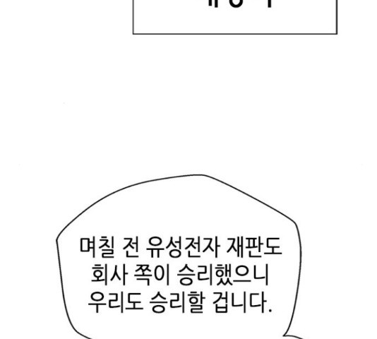 1650772064412swu29ken73.jpeg
