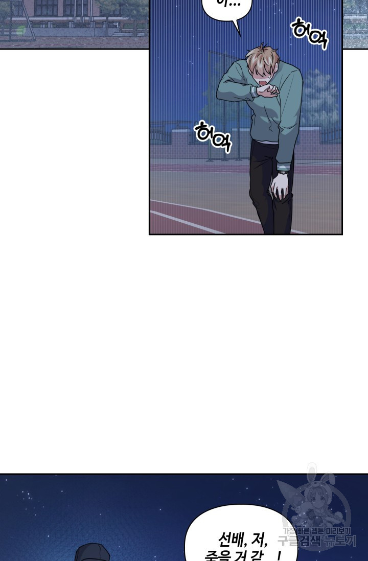 1650774755070t043j13woyf.jpeg