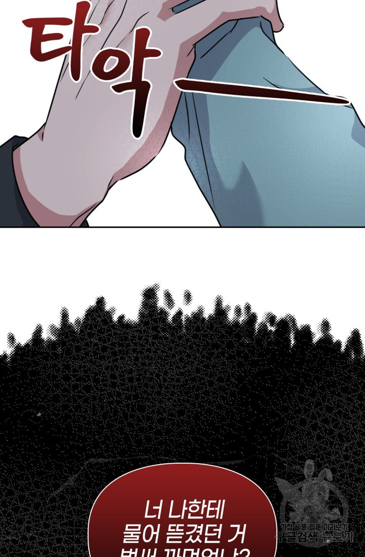 1650774761442qxya58woump.jpeg
