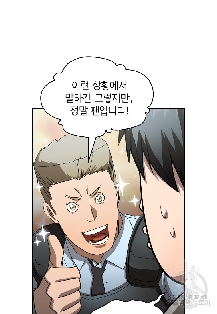 16507733215376eyu491gvm4.jpeg