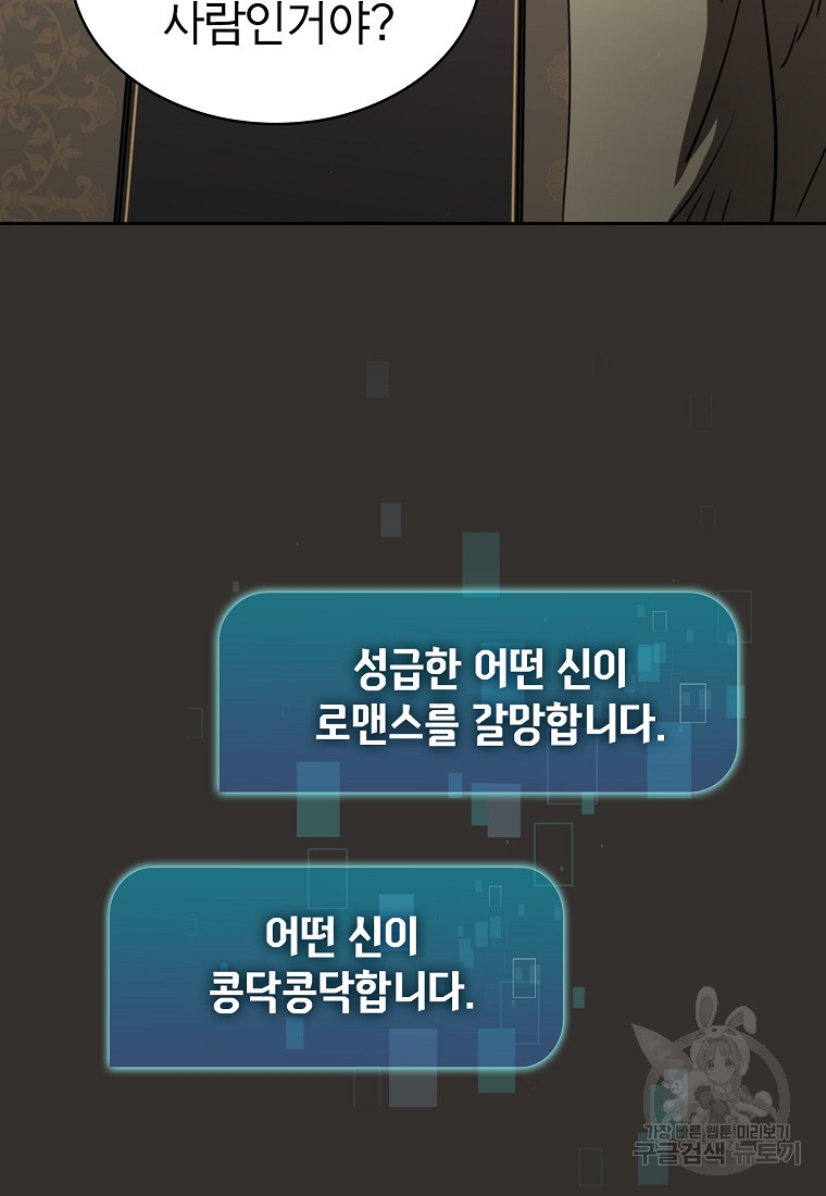 165077332292919kk1xobnpx.jpeg