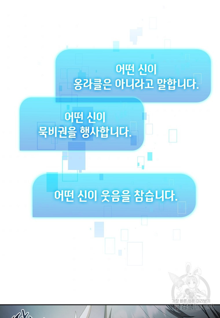 16507733281625cv591w6m6v.jpeg