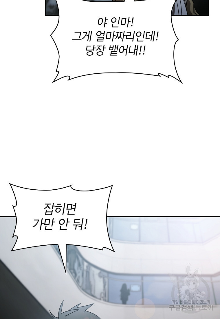 1650773328478xiikoaiw4j9.jpeg