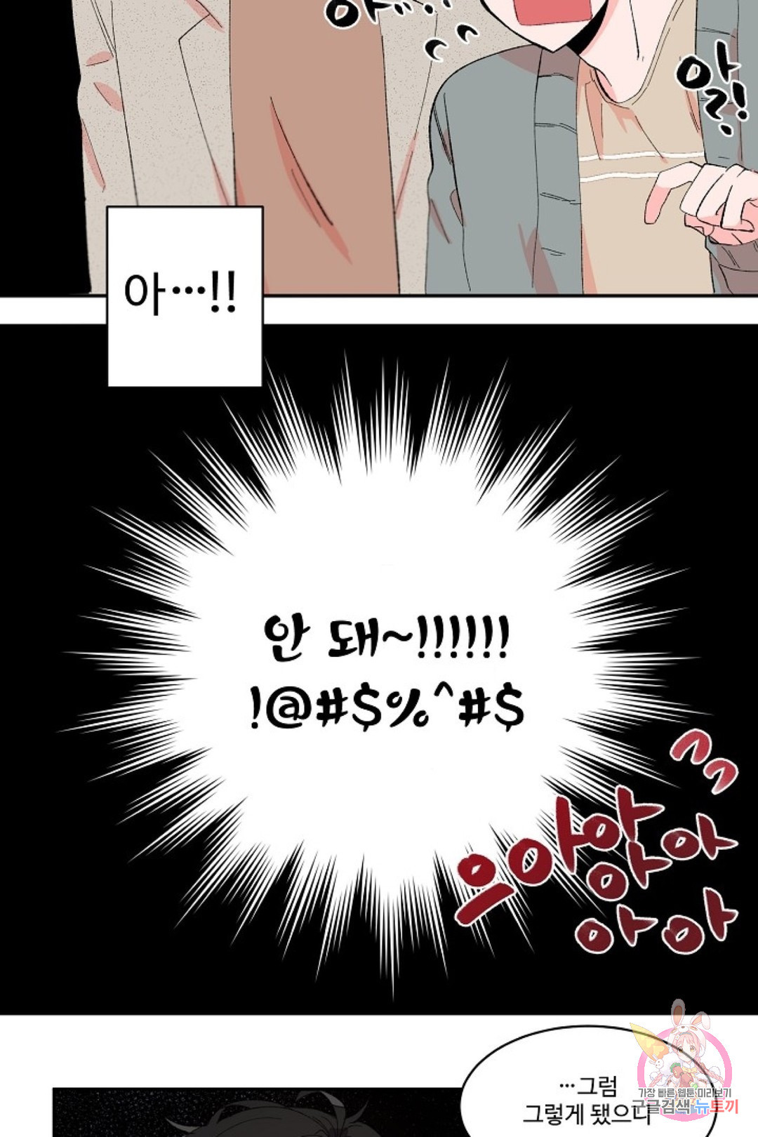 1650775034995nng1p2ezptf.jpeg