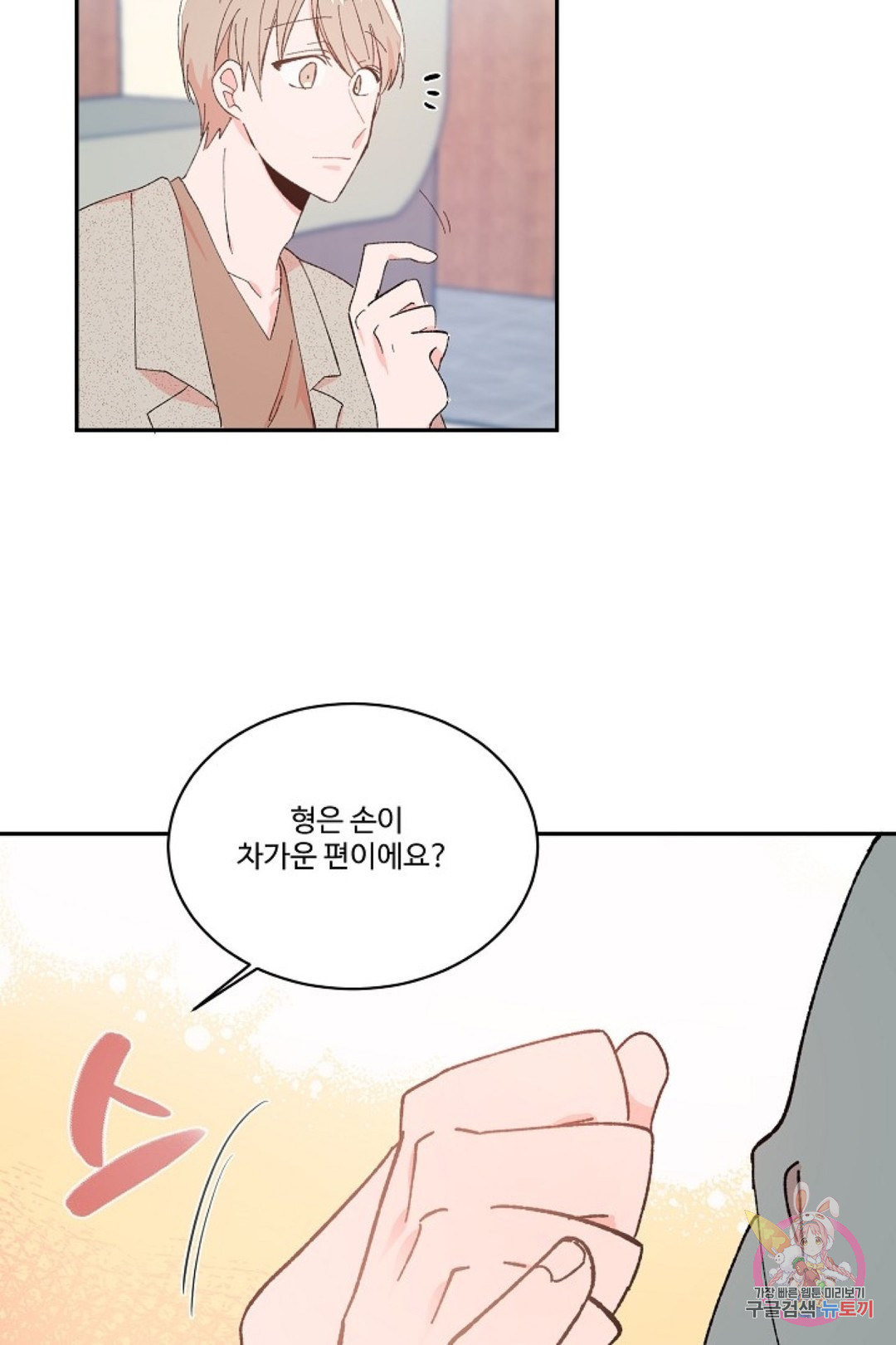 1650775035941vccozh20yen.jpeg