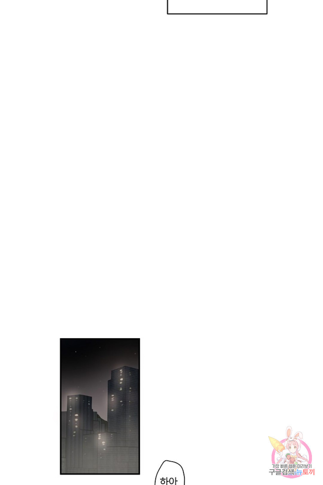 1650775038751n2fiwxw28cg.jpeg