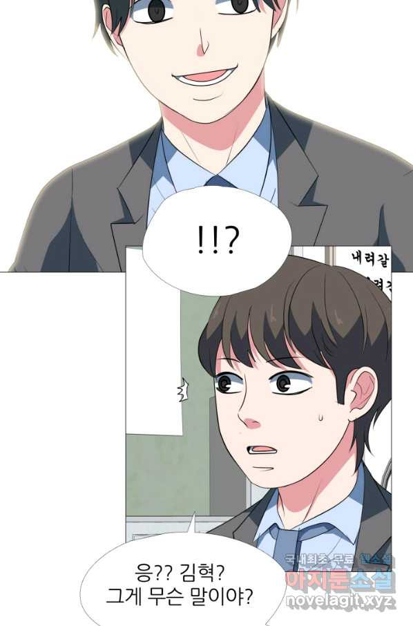1650858784259lxrtrxjoe39.jpeg