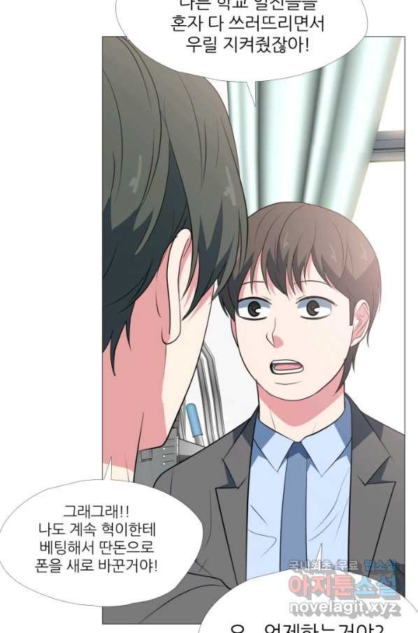 16508587849911naoi5dmwsi.jpeg