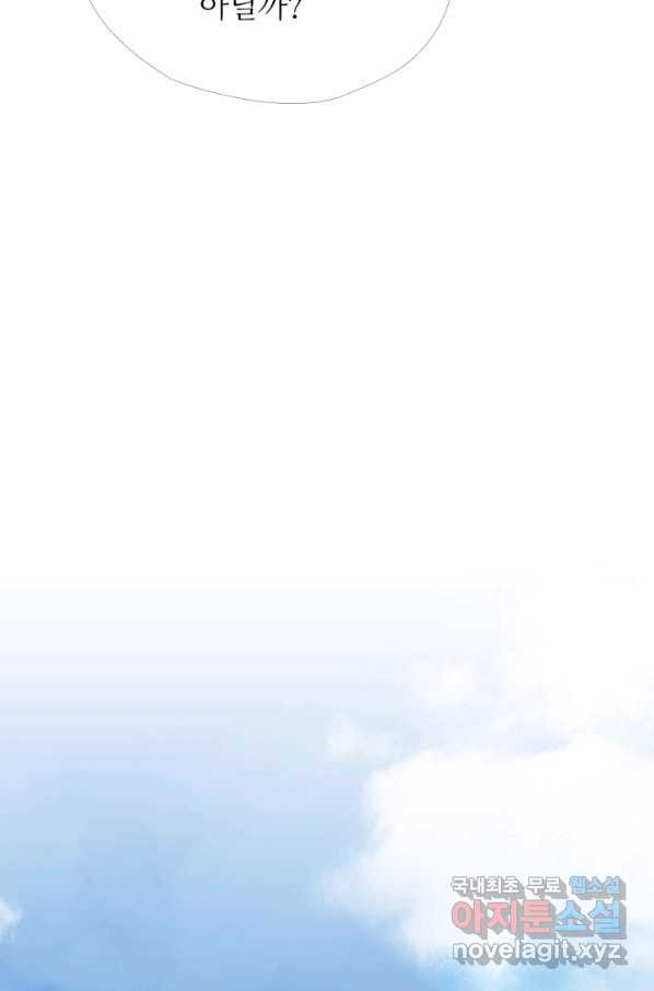 16508587873562kirpn8egb3.jpeg