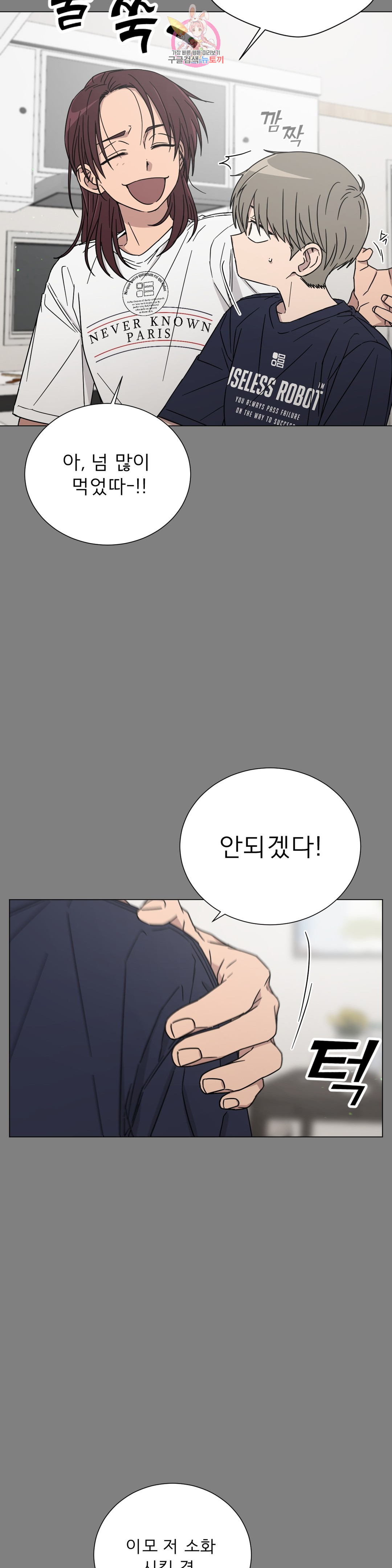 1650952694387iihwj21xyb.jpeg