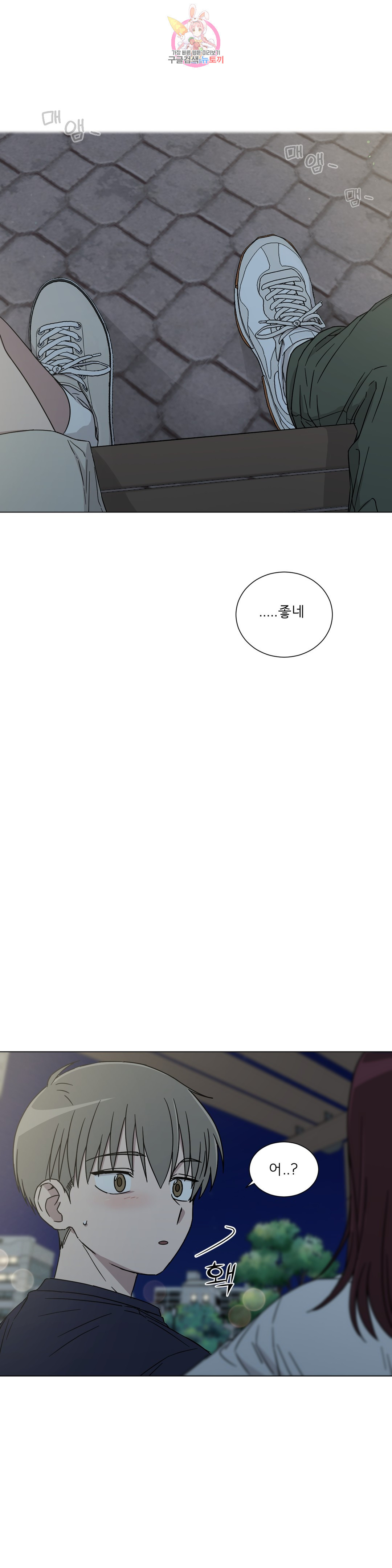 1650952700311rip6ejgj33k.jpeg