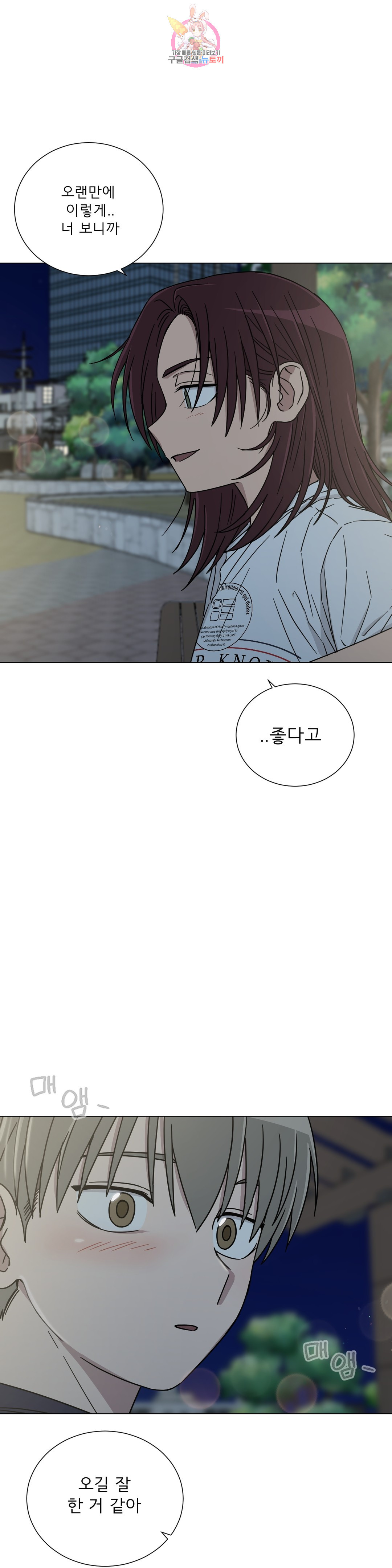 1650952700411xu4j2godxm.jpeg
