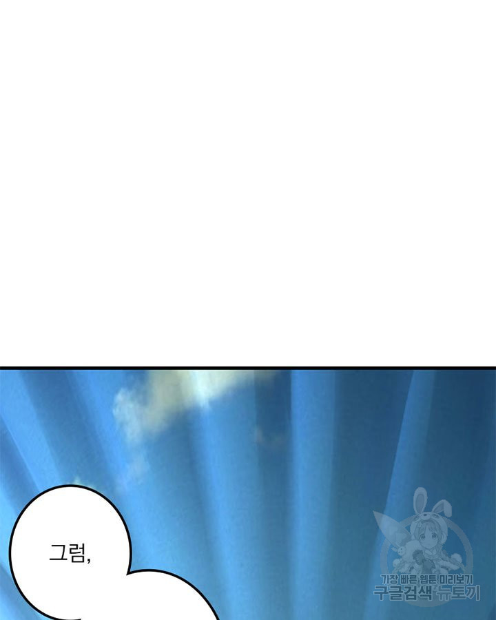 16509517506639nb76r41n4.jpeg