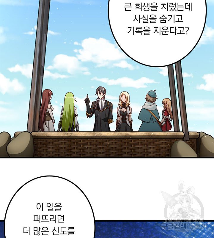 165095175170077ltbtooule.jpeg