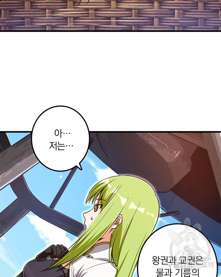 16509517550739uaeyj3ffir.jpeg