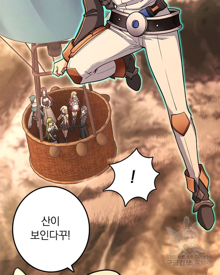1650951756150usyuexhea8s.jpeg