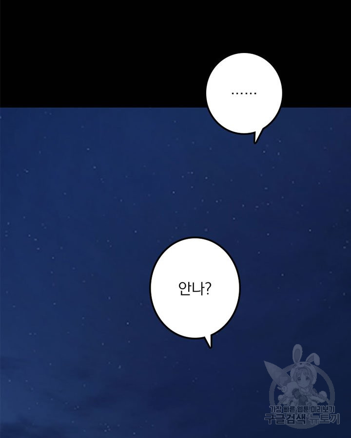 16509517615788cl60tj7ew8.jpeg