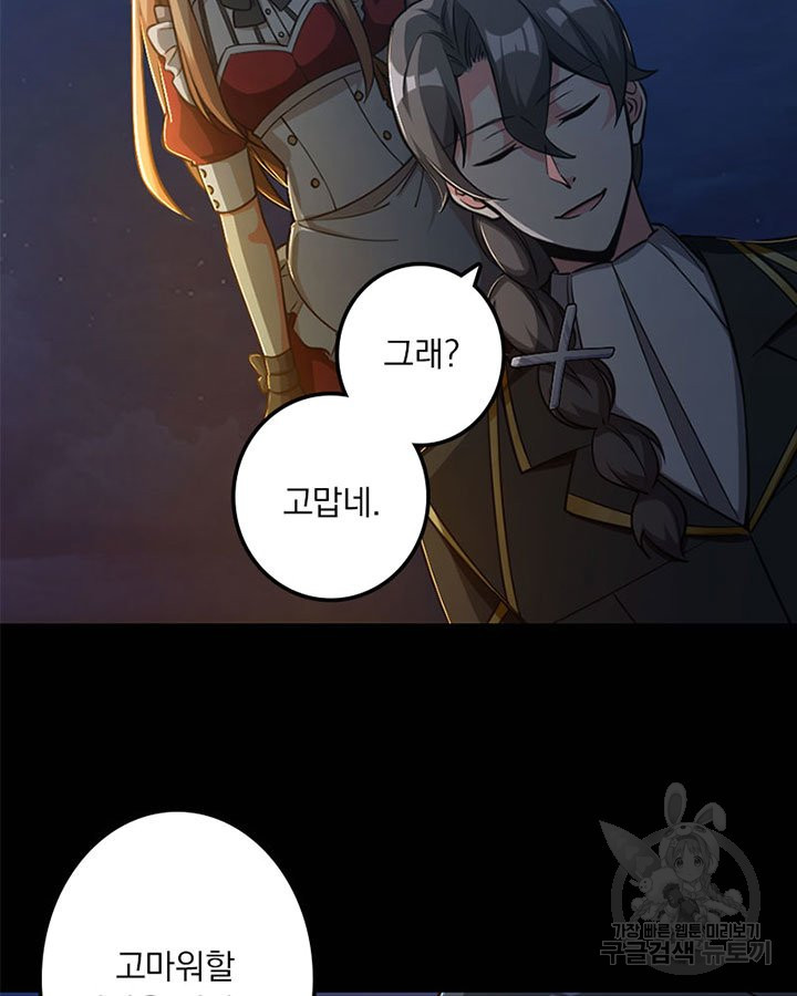 16509517618968cc3tgzlt66.jpeg