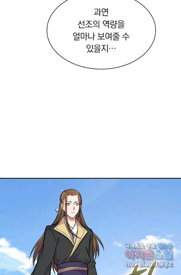 1650953728471vl598whdrr.jpeg