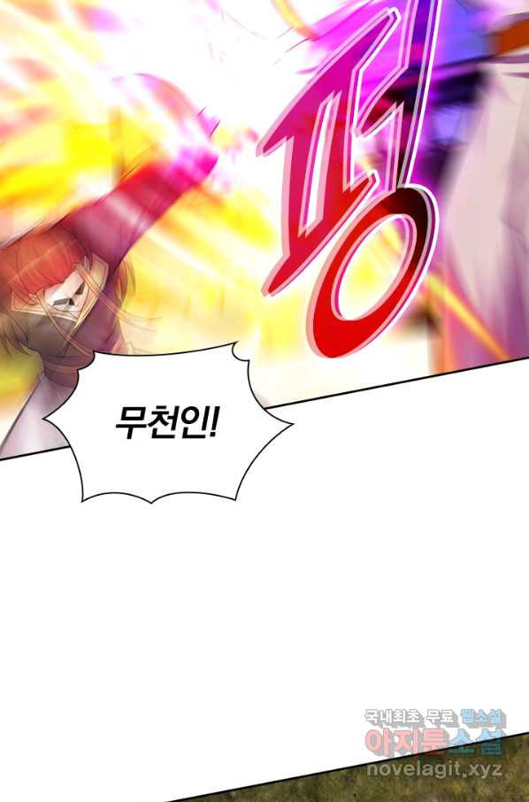 16509537341768n2x2qknfjv.jpeg